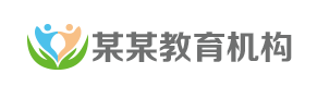 正规供卵机构